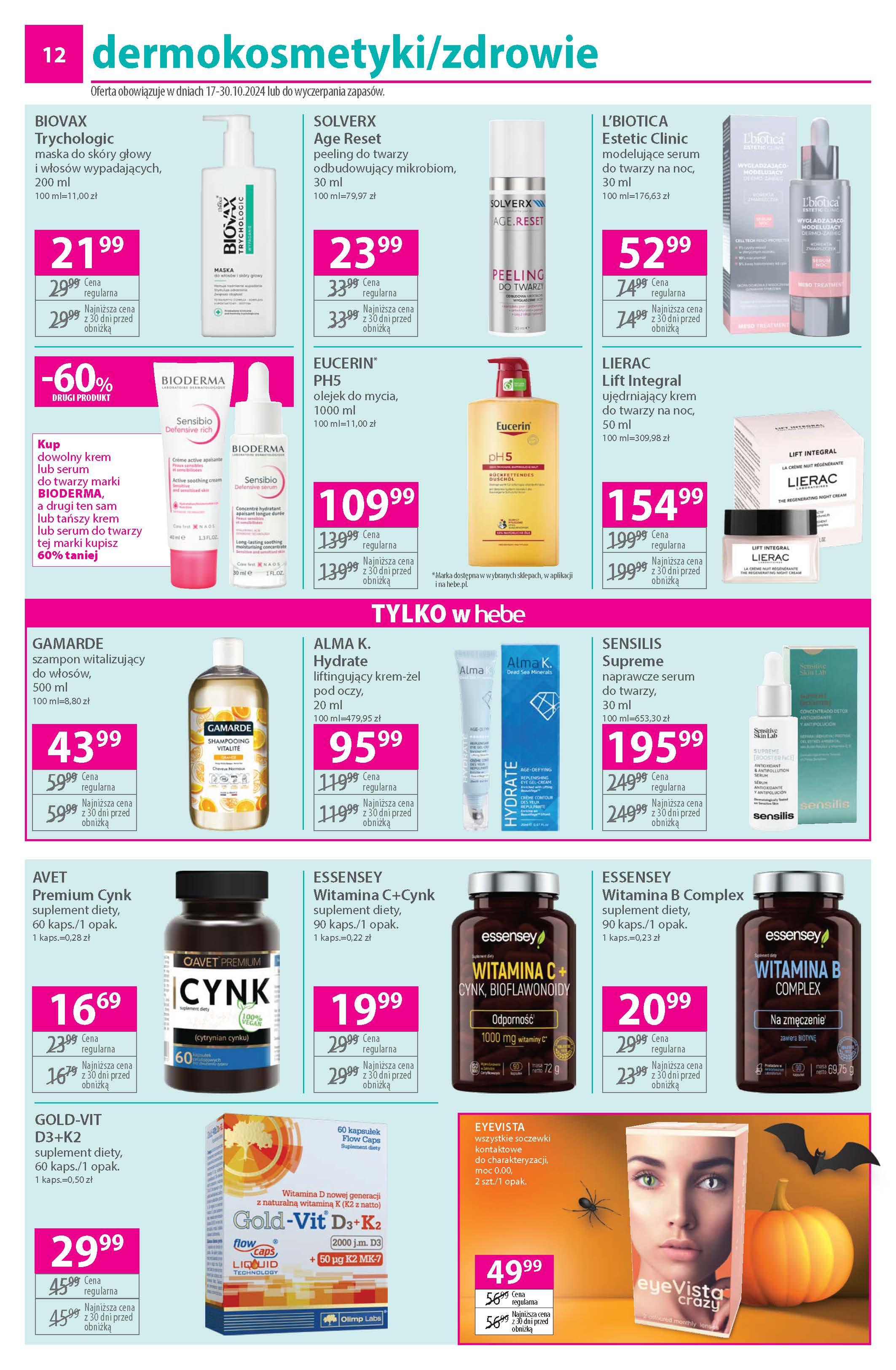 Gazetka promocyjna Hebe str. 12