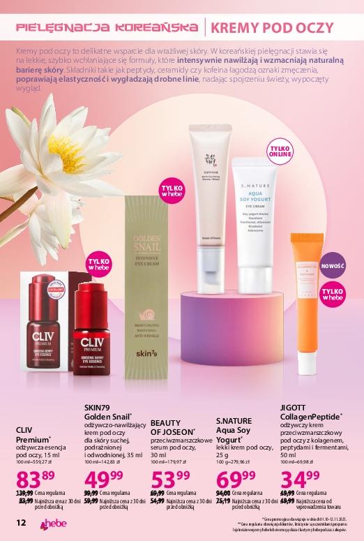 Gazetka promocyjna Hebe str. 12