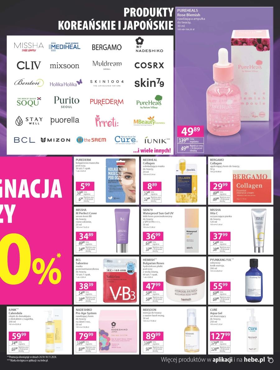 Gazetka promocyjna Hebe str. 3