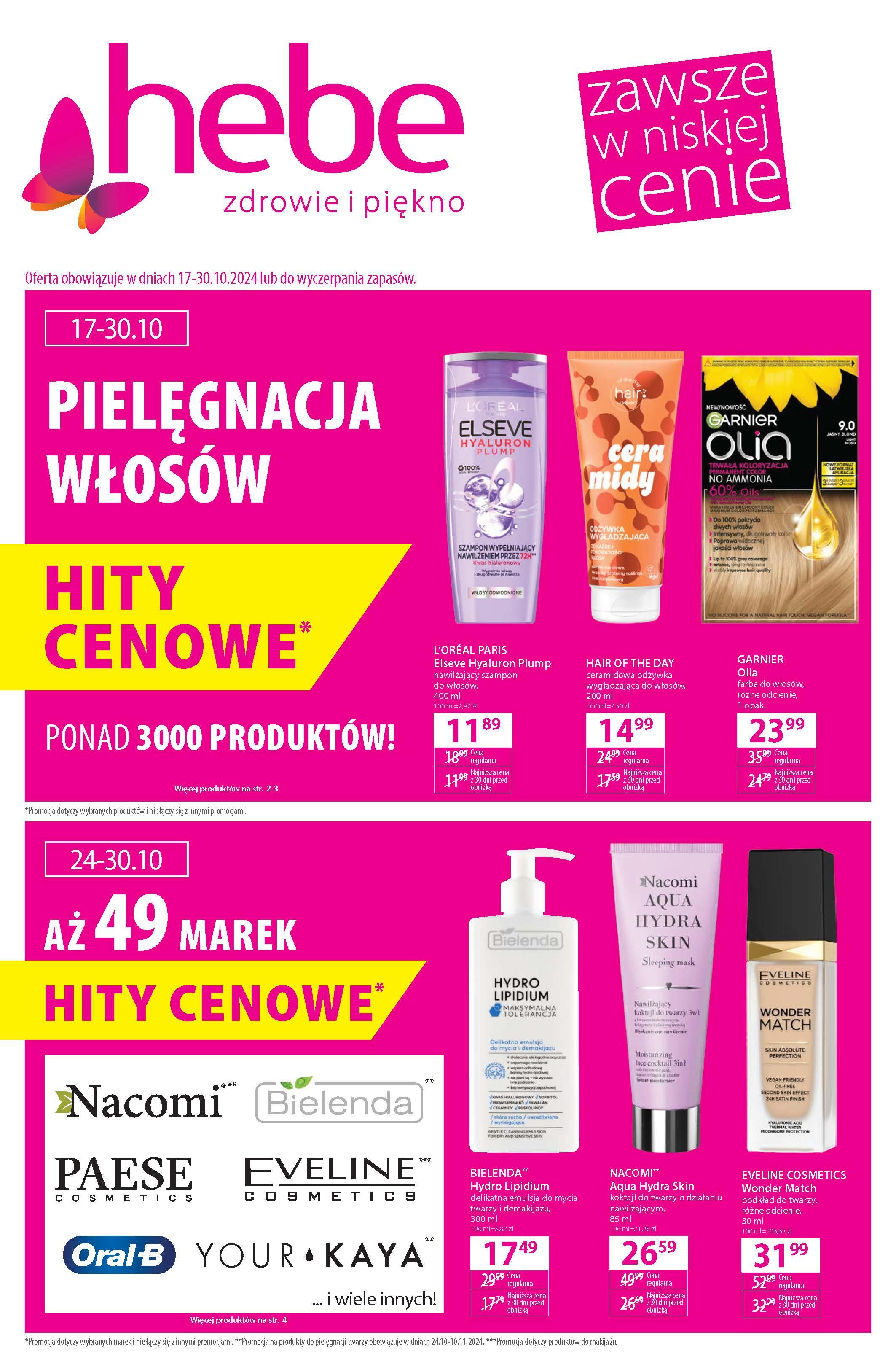 Gazetka promocyjna Hebe str. 1