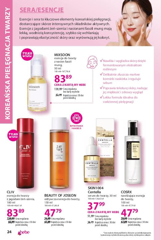 Gazetka promocyjna Hebe str. 24