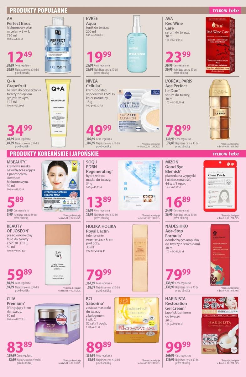 Gazetka promocyjna Hebe str. 5