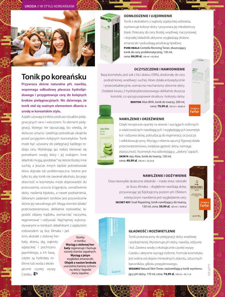 Gazetka promocyjna Hebe str. 74