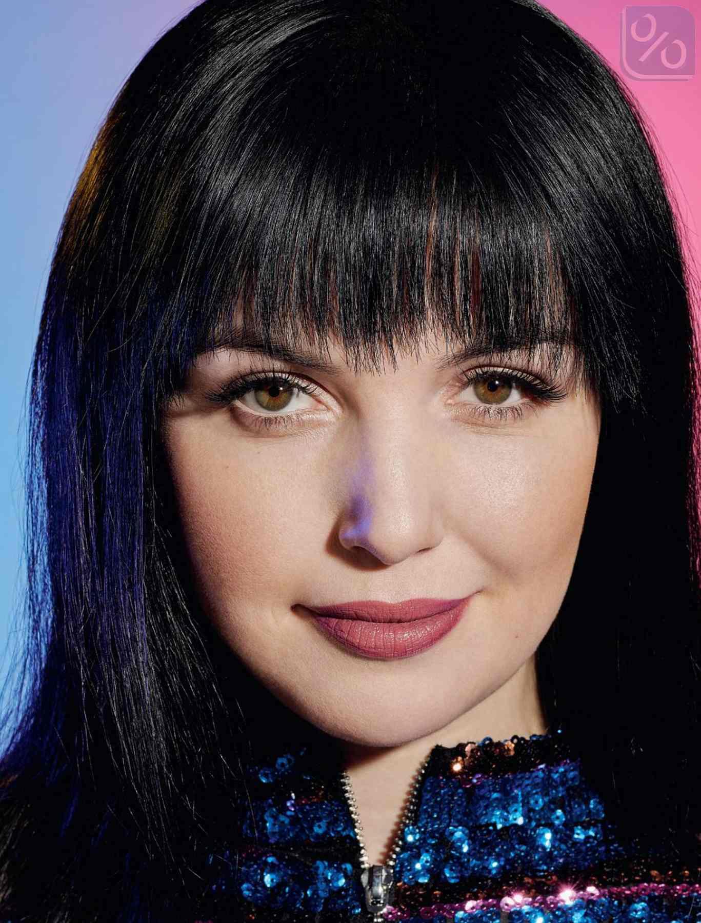 Gazetka promocyjna Hebe str. 47